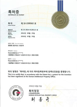 원통형 용접 고정장치 특허